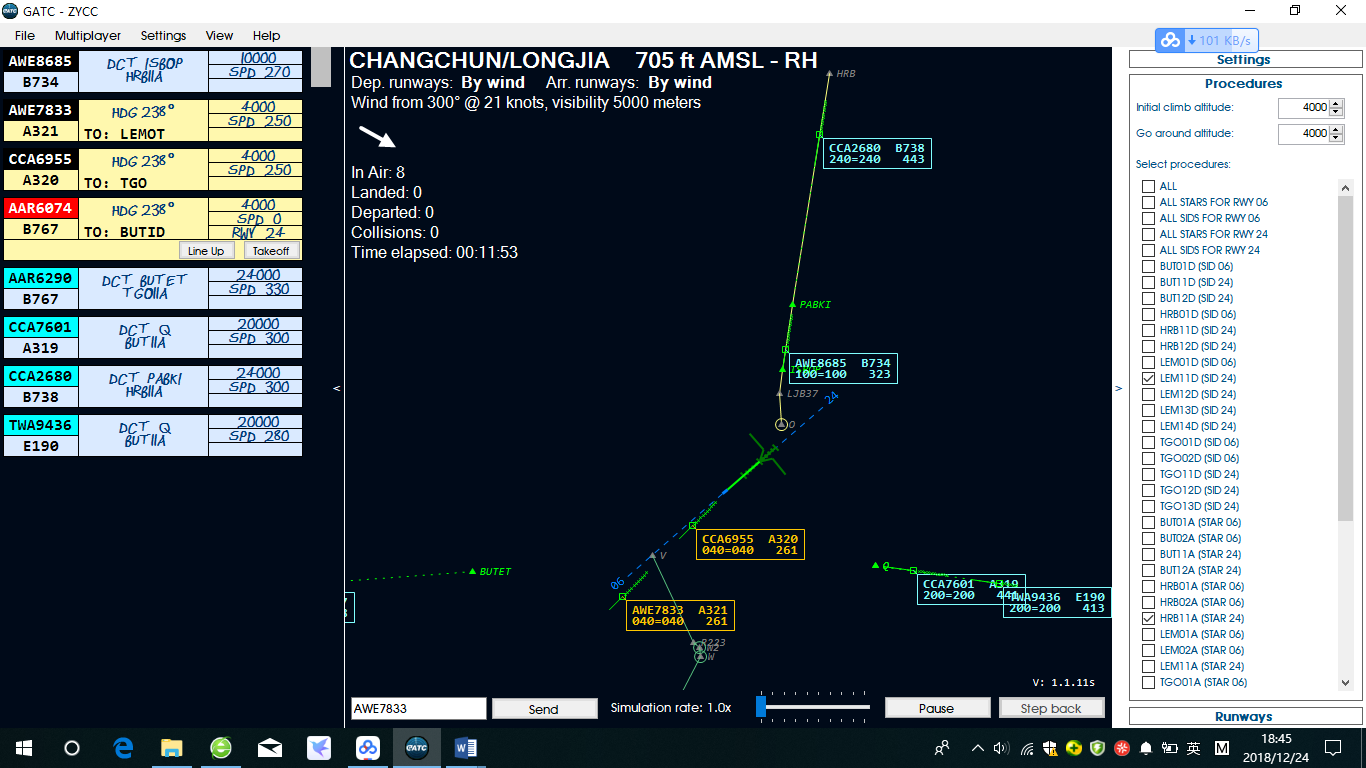 介绍二下管制员游戏Global ATC Simulator-9568 