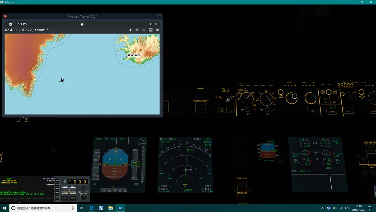 XP11-JARDesignA333试飞长航线BIKF-CYOW-6670 