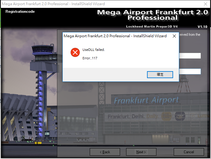 aerosoft機場安裝时錯誤-1746 