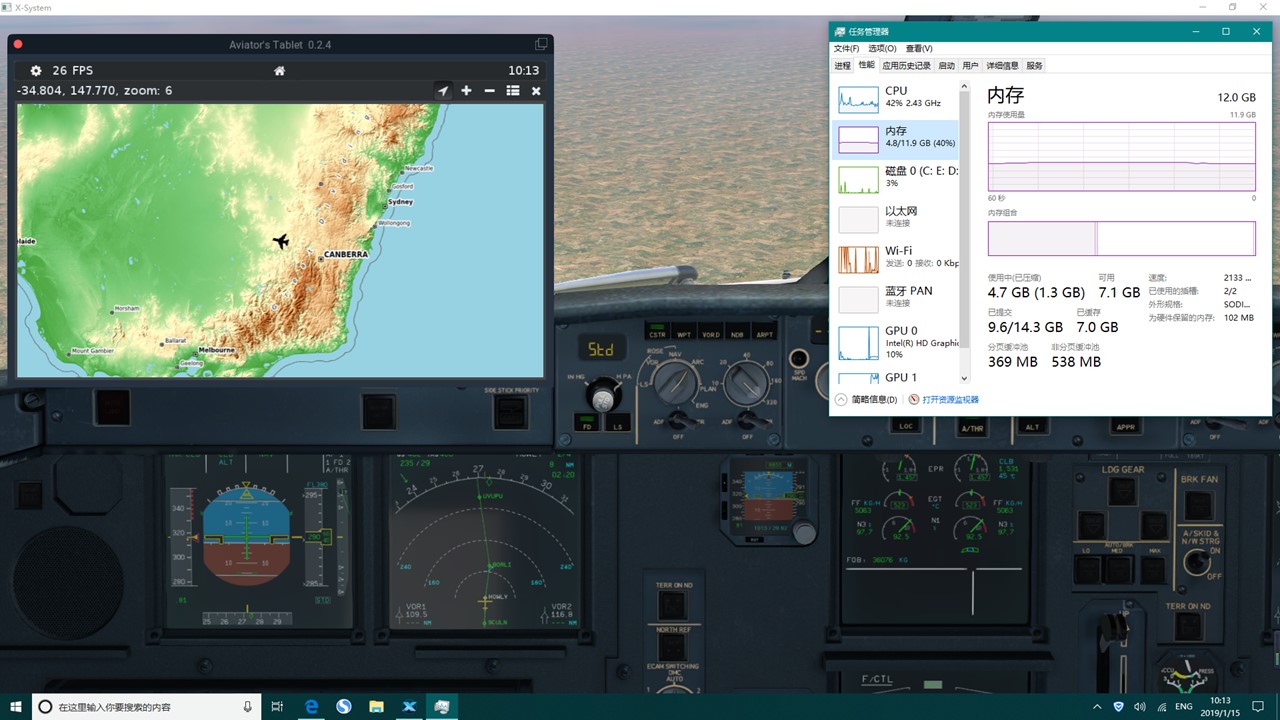 XP11.30，JD330远程航线YSCB-WIII-6056 