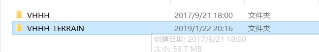 升级p3d V4.4之后T2A VHHH不能用了-9556 