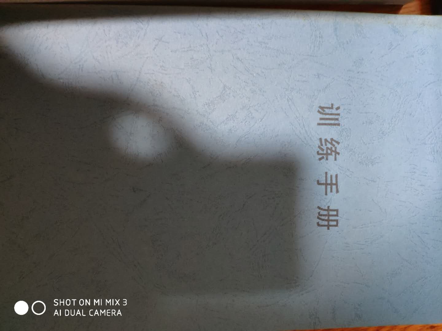 500出一套赛钛克X52飞行摇杆-2533 