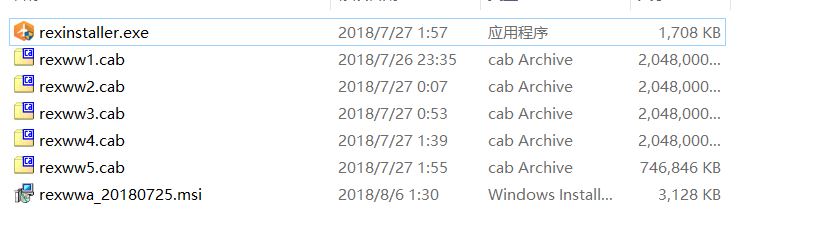 rex世界機場無法安裝-4810 