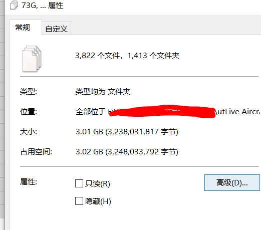 请问我可以删除Ultimate Traffic Live默认的飞机文件吗？-6957 