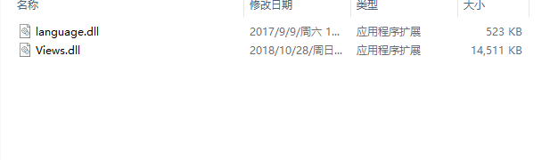 【已解决】求个 P3D V4.4 原版英文补丁！！！-4586 
