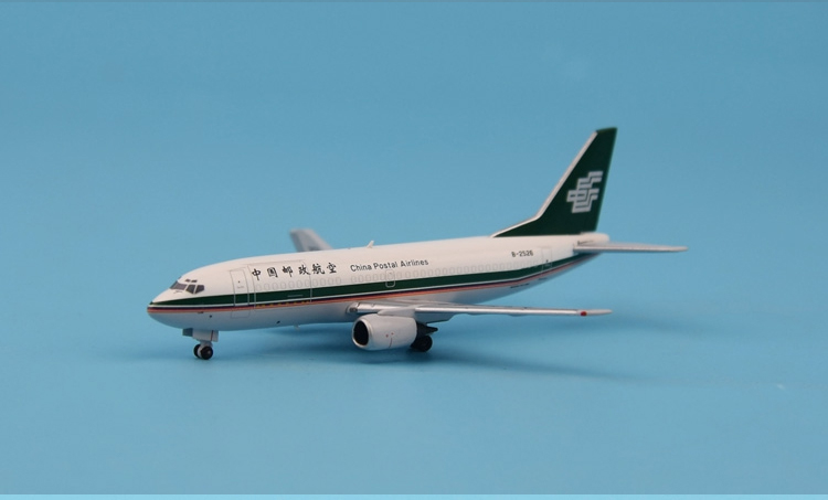 关于正版IXEG737十分关心话题-1481 