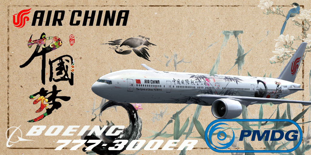 PMDG 777-300ER 国风涂装下期预告-6823 
