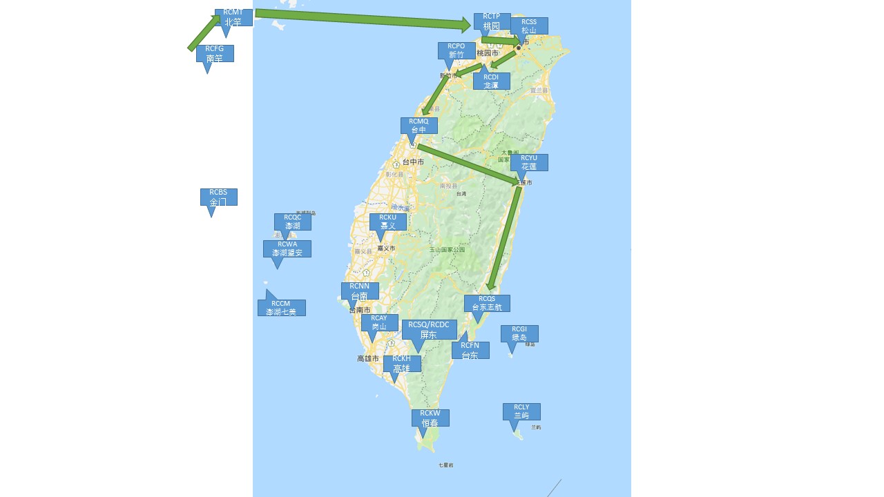 宝岛台湾之旅——第七站：花莲RCYU to 台东志航RCQS-6835 