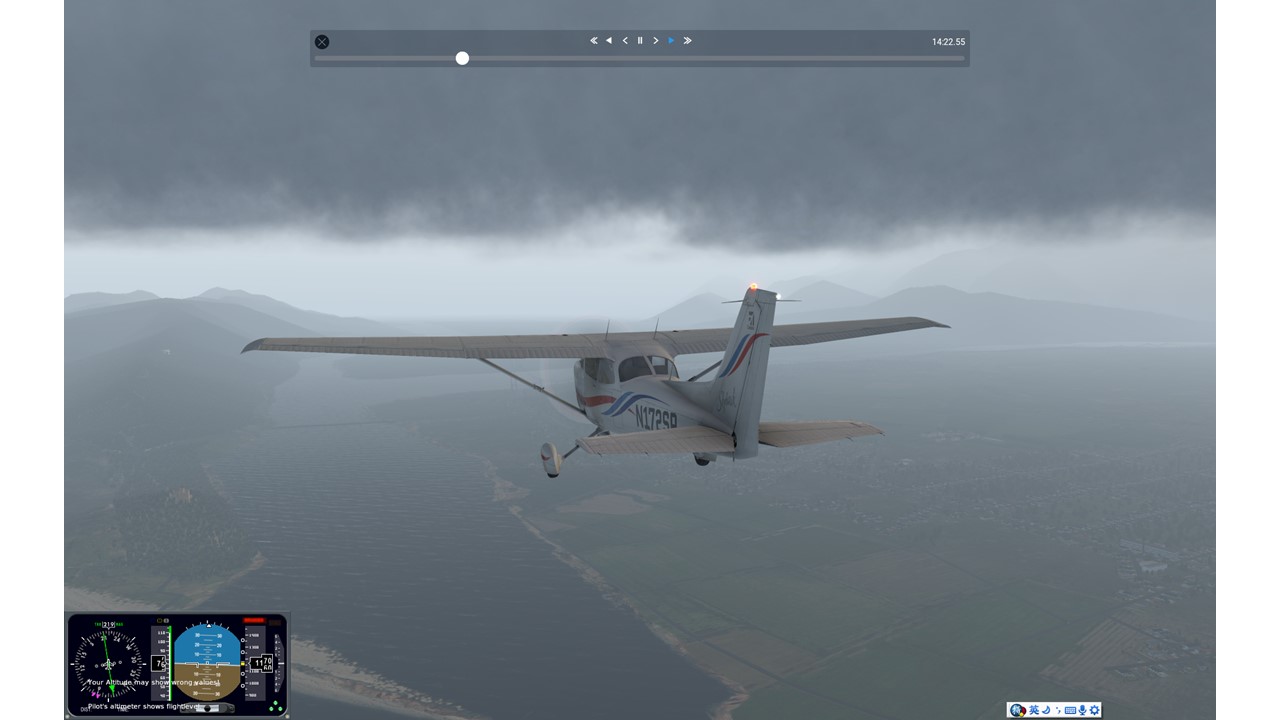 宝岛台湾之旅——第七站：花莲RCYU to 台东志航RCQS-7892 