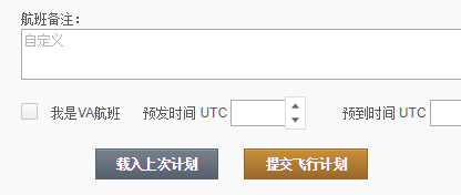 连飞问题-7586 