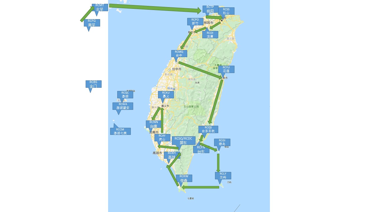 宝岛台湾之旅——第十六站：嘉义RCKU to 台南RCNN-2827 