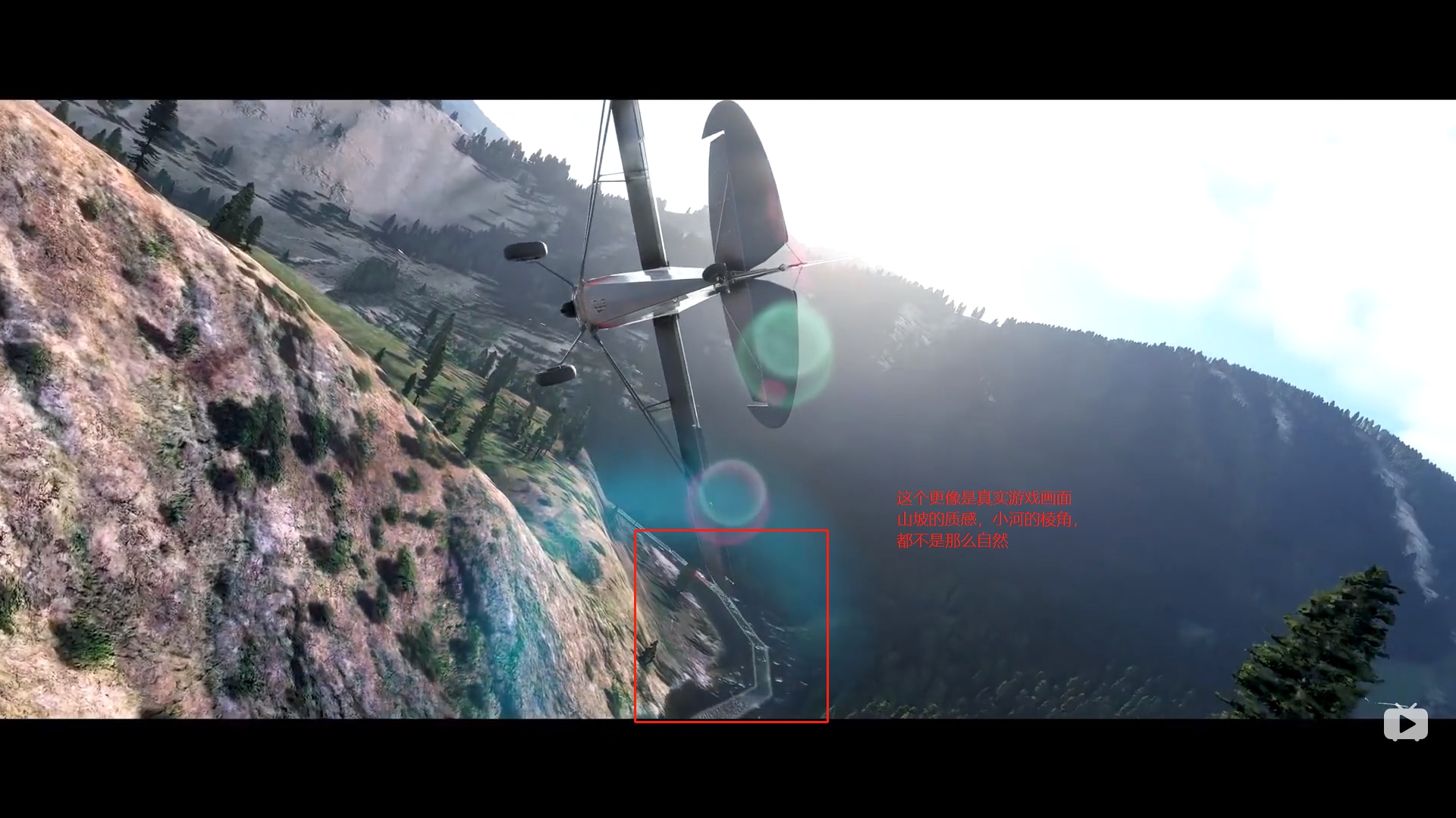 新版微软模拟飞行 预告Microsoft Flight Simulator - E3 2019 - Announce-6063 