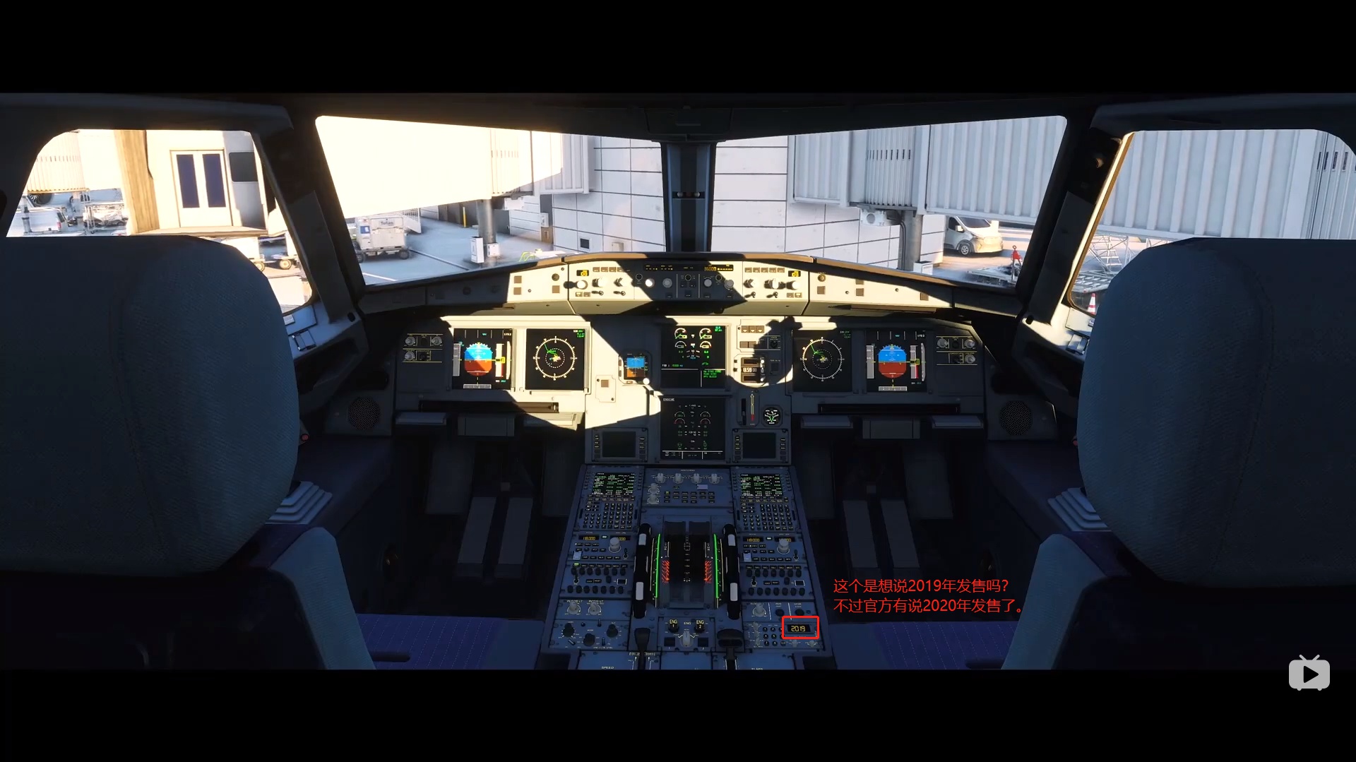 新版微软模拟飞行 预告Microsoft Flight Simulator - E3 2019 - Announce-8915 