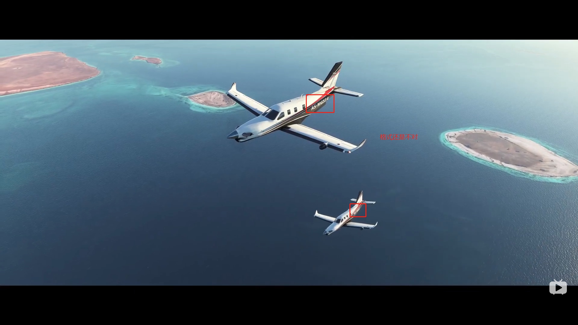 新版微软模拟飞行 预告Microsoft Flight Simulator - E3 2019 - Announce-8651 