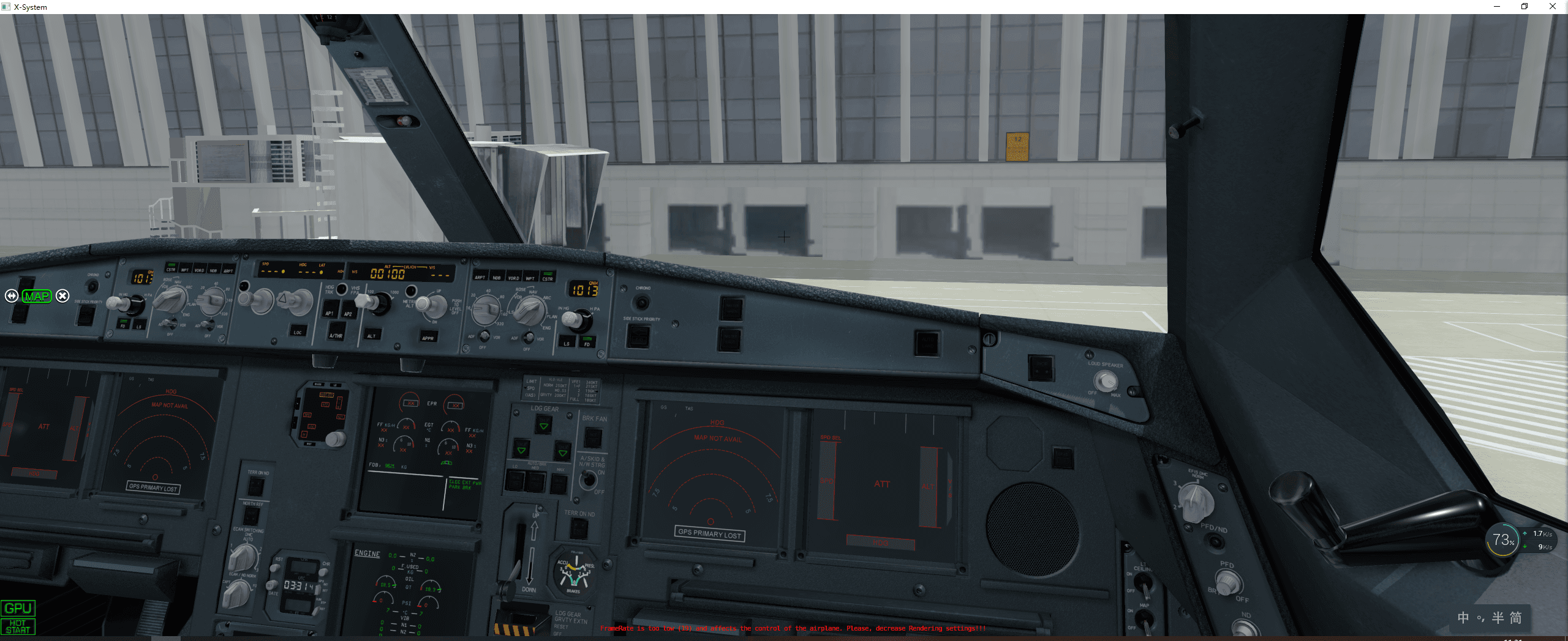Xplane11帧数问题。。i9-9900K 1080Ti-9618 