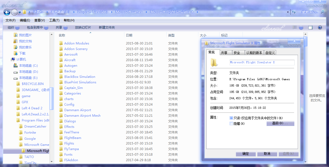 关于模拟飞行迁移的问题-7595 