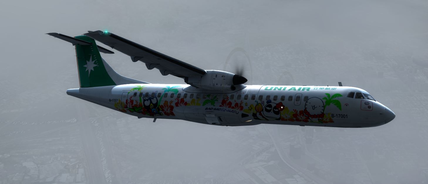 ATR72-600 UNI AIR BADTZ-MARU B-17001-8099 