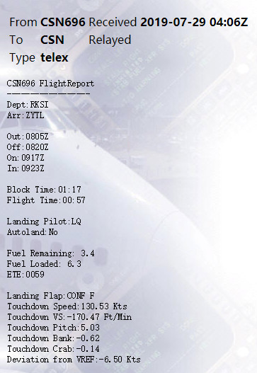 FSL320 RKSI - ZYTL-5273 