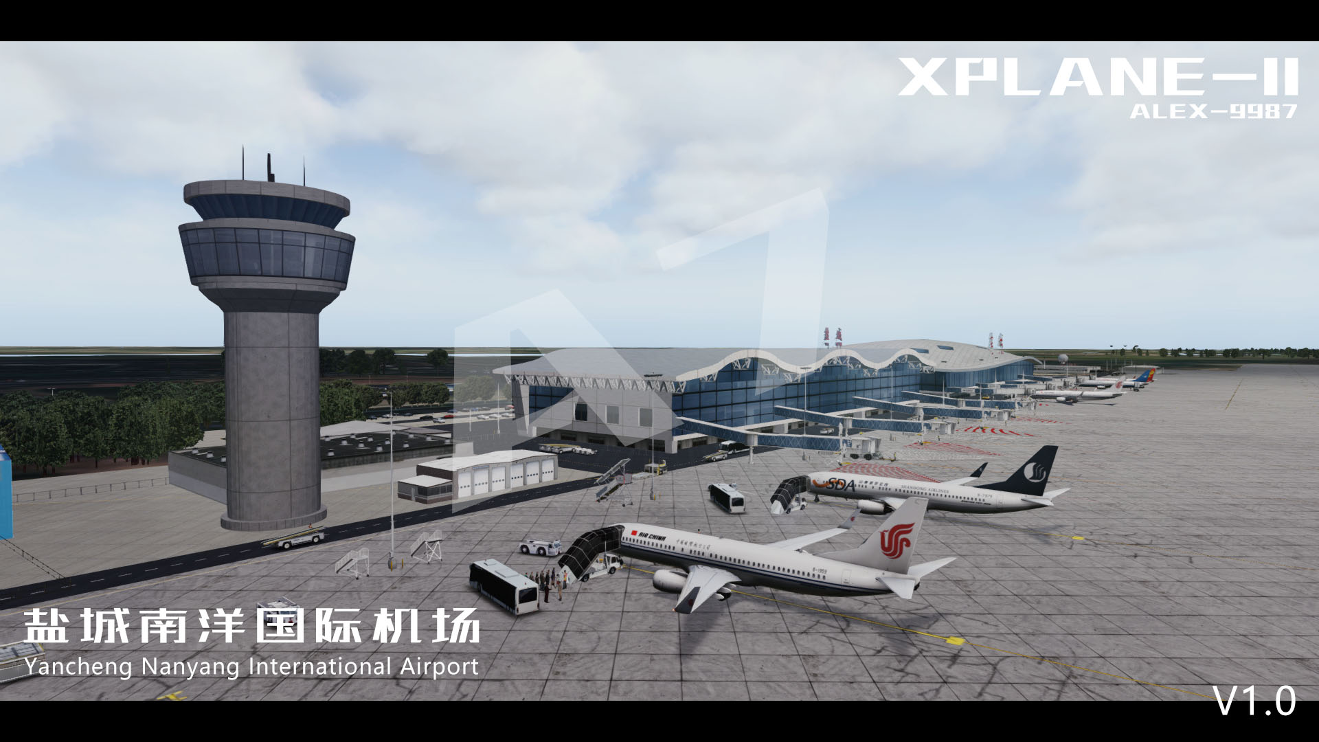 纯图贴-Alex/9987的二次尝试-Xplane盐城南洋国际机场计划-4857 