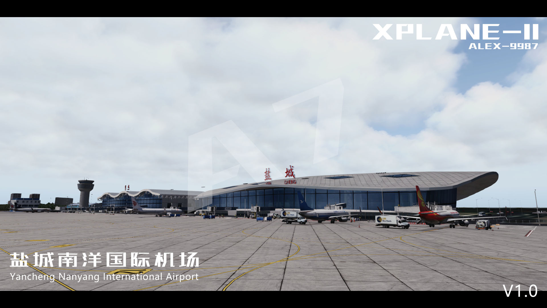 [XPLANE]A7-ZSYN-盐城南洋机场1.0发布-7223 