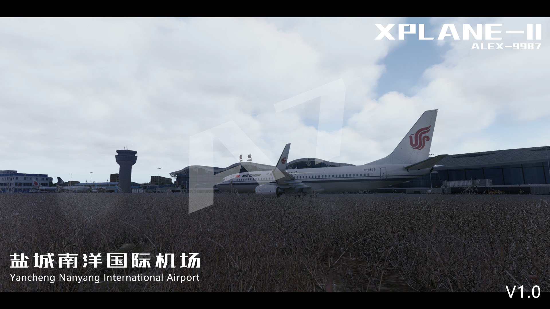 [XPLANE]A7-ZSYN-盐城南洋机场1.0发布-5537 