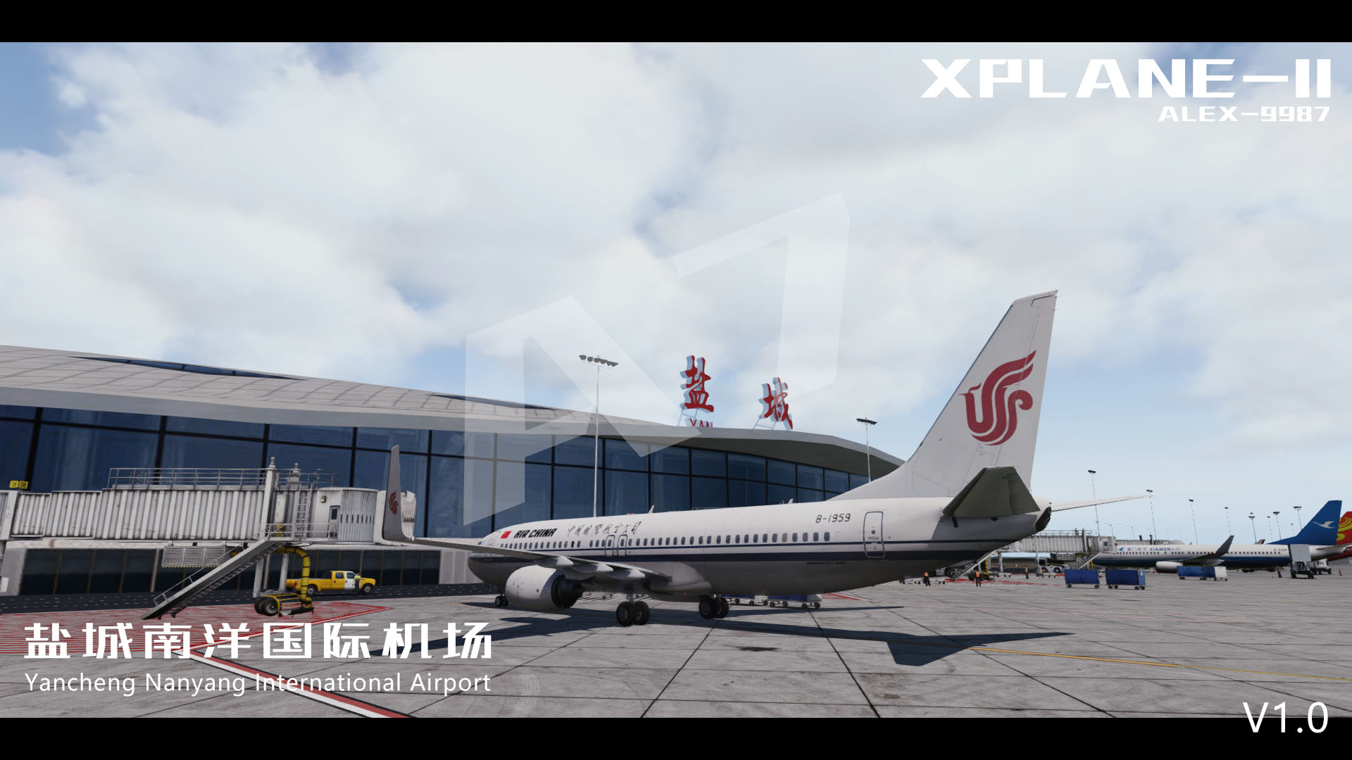 [XPLANE]A7-ZSYN-盐城南洋机场1.0发布-2575 