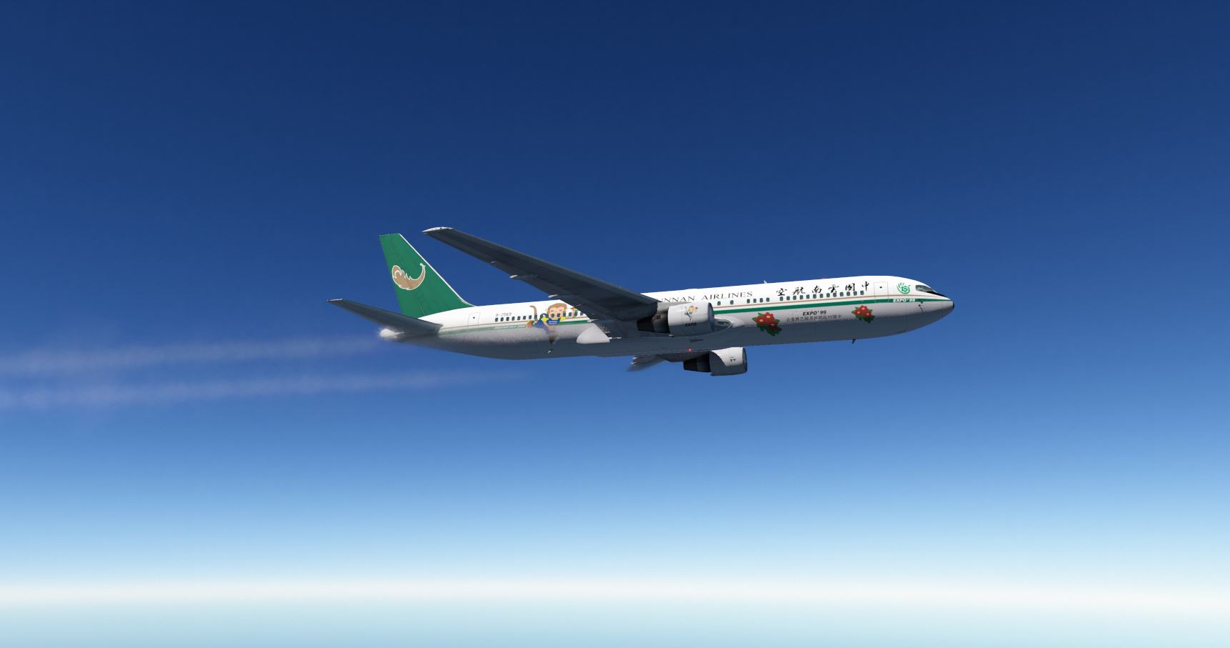 Flightfactor 767-300ER 云南航空99世博涂装-153 