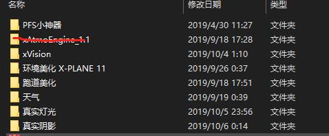卫星地景果然不错-7452 