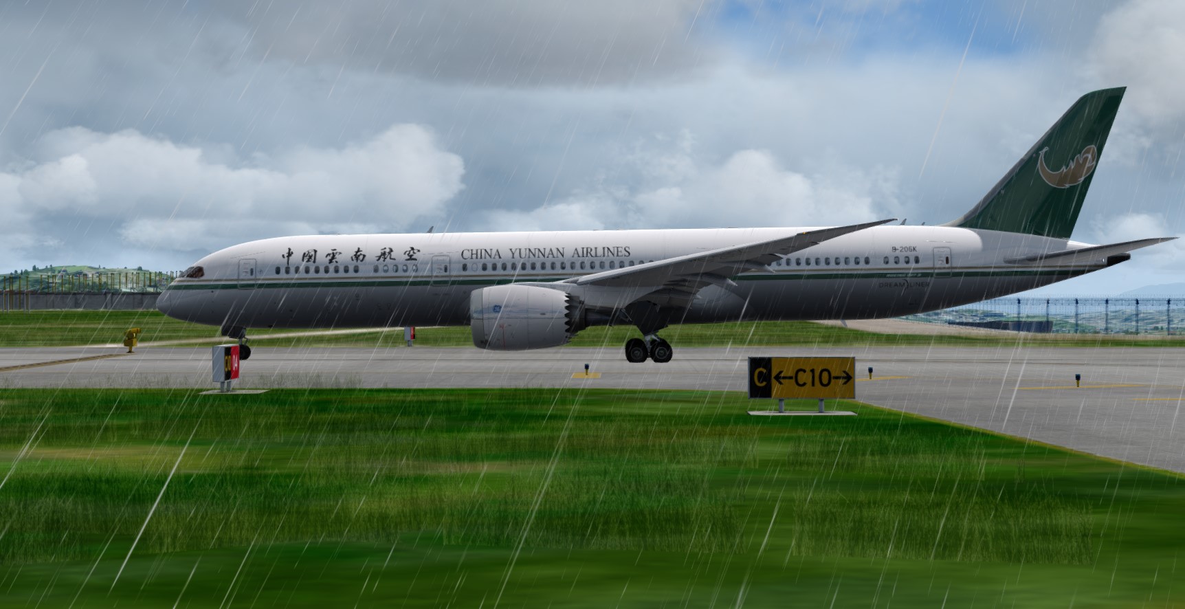 QW 787-9 云南航空涂装-7509 