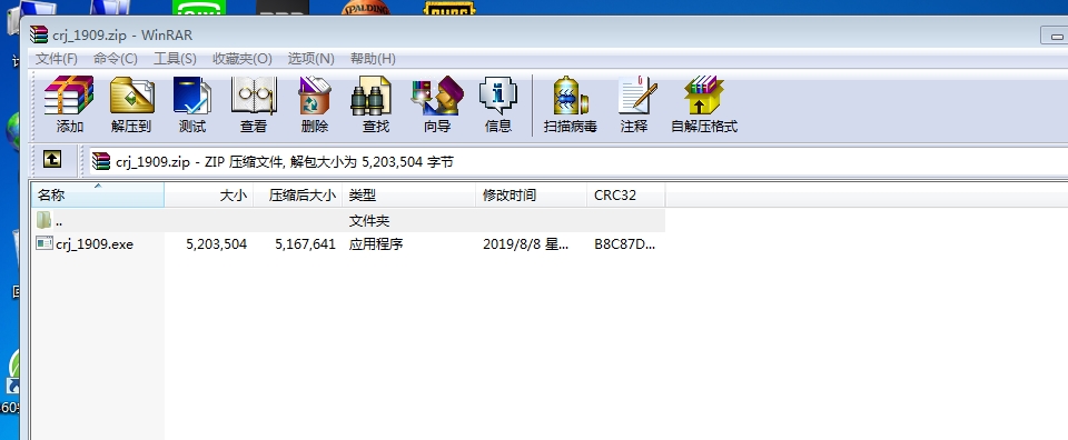 AS的CRJ900安装了最新导航数据（1909）可还是不行。-3271 