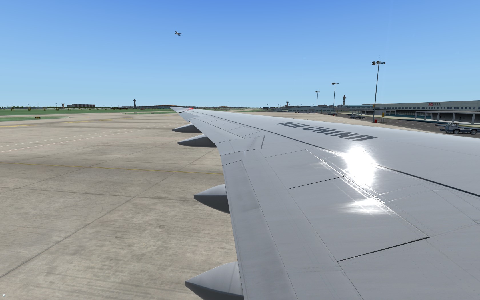 CA17·调机大兴-5044 