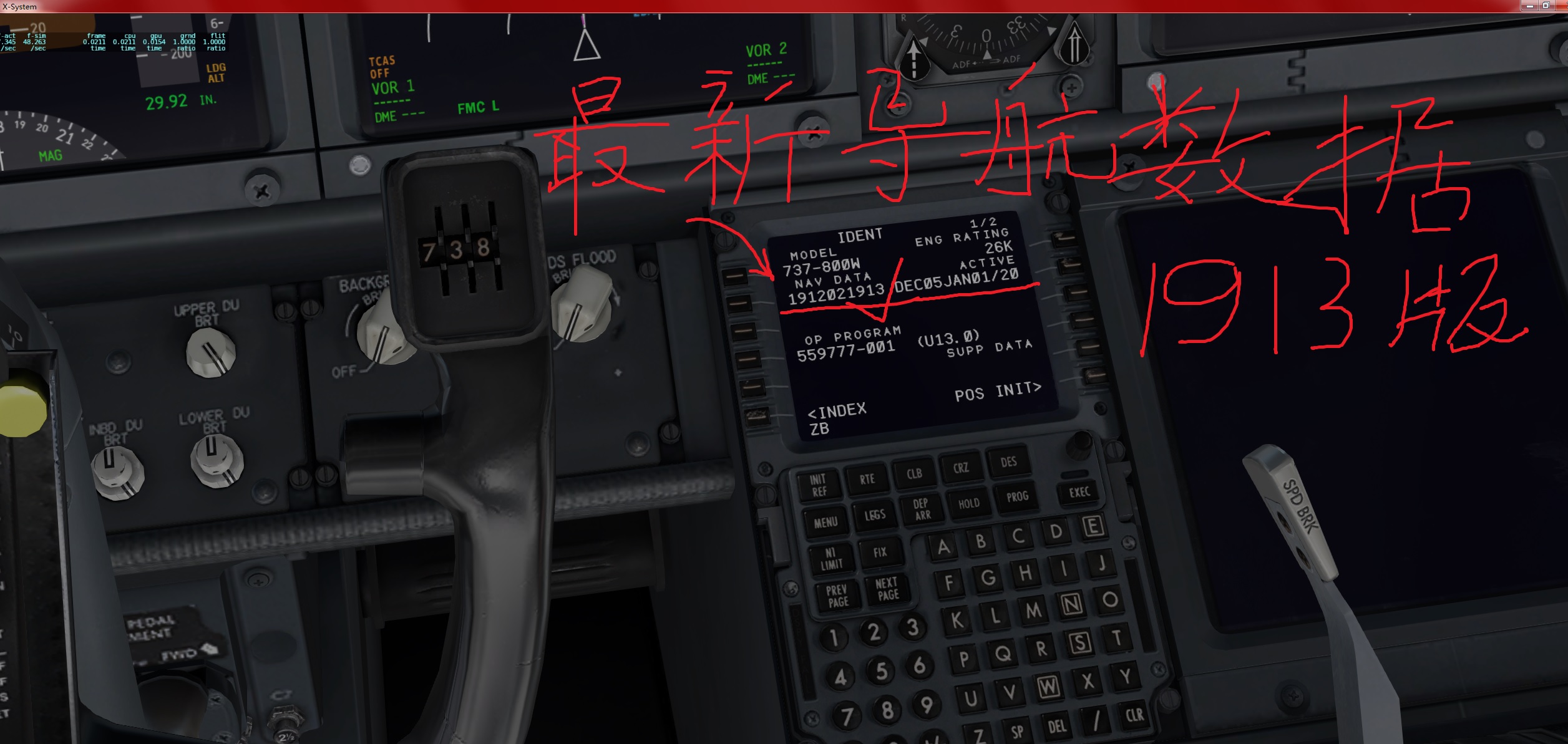 [X-Plane 11] XP11 737机型飞 ZBAD，为何无法截获下滑道？-8151 