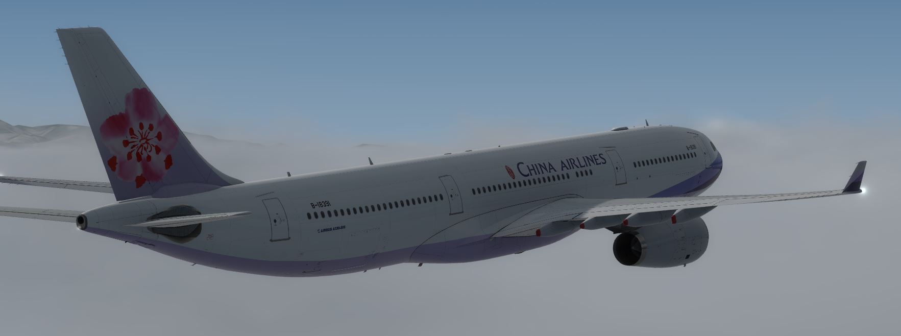 AS A330 ChinaAirline-6243 