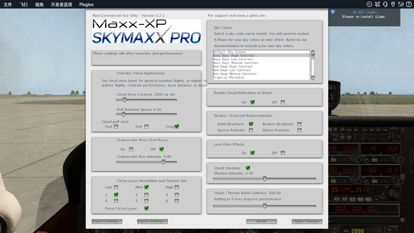 skymaxx-9193 