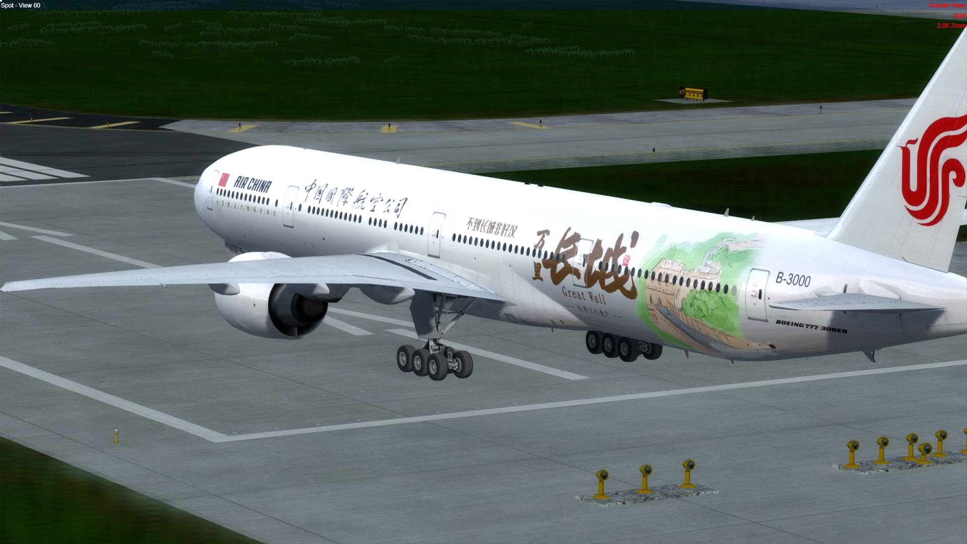 PMDG 777-300ER 长城涂装-3745 