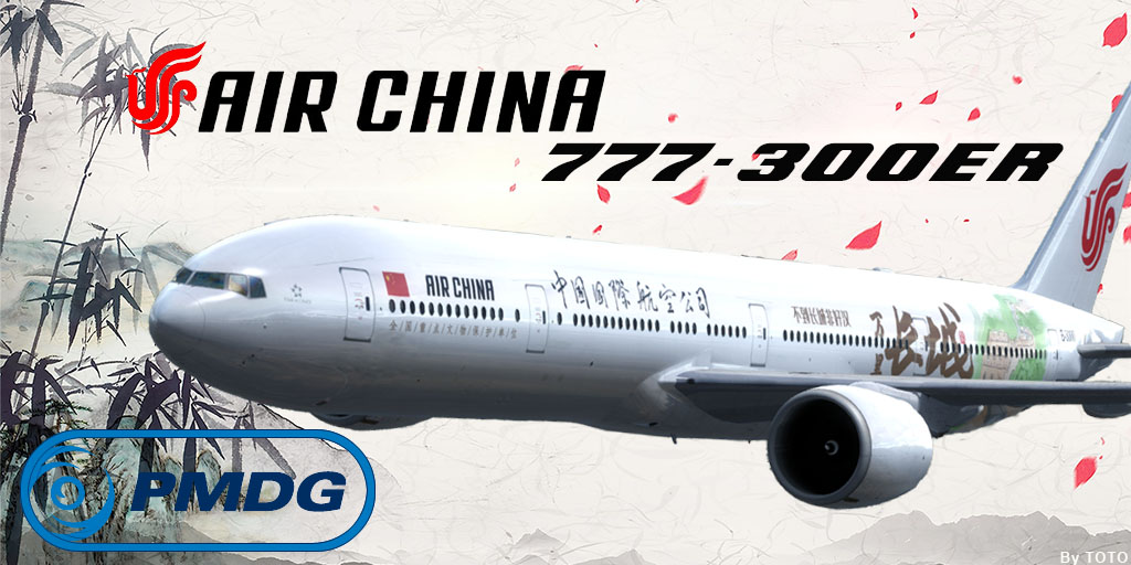PMDG 777-300ER 长城涂装-2428 