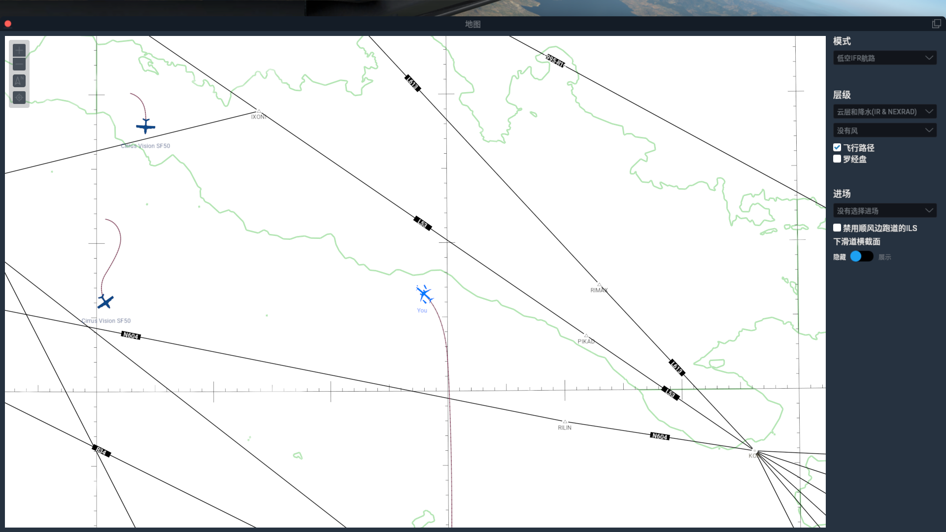 XP11遇到的诡异问题-4840 