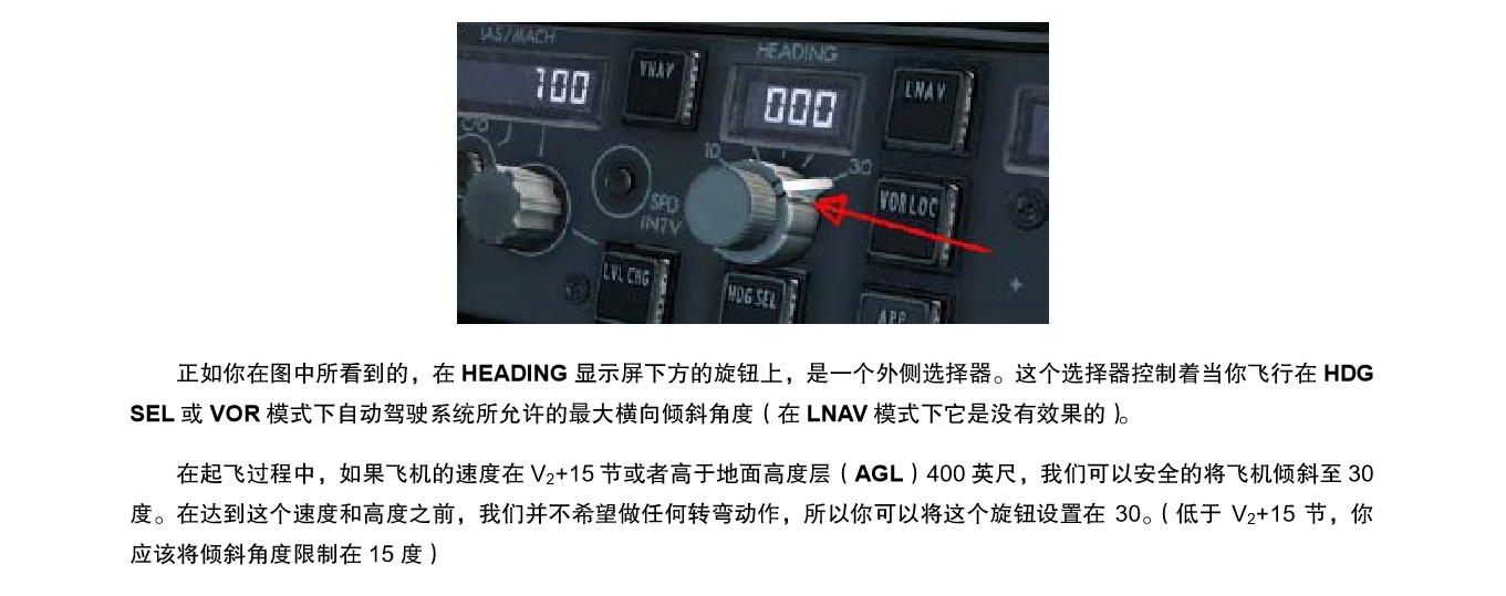 麻烦高手帮我看看这两个导航怎么填-5739 