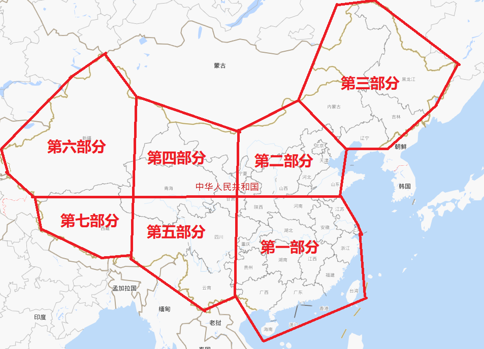 Ortho4XP全中国地景计划-7872 