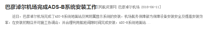 大家好~ 本帖是对1591教员发言的反馈-5125 