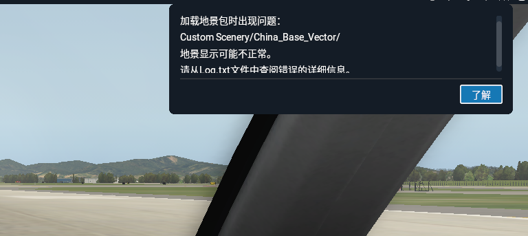 求帮助！！！！！-7691 