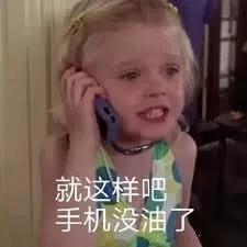 我也不知道该说些什么-7381 