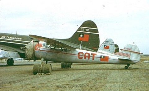 小精灵 XT-885 C-195-2016 