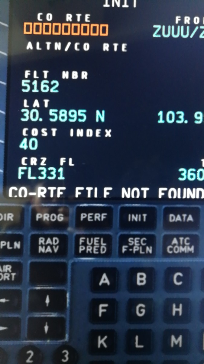 求解 A320的MCDU输入问题-2516 