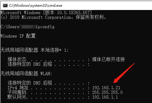 Aivlasoft EFB v2远程连接问题-4598 
