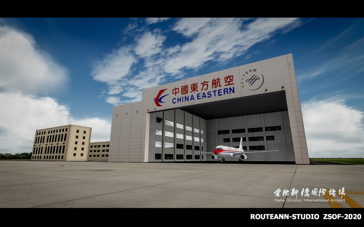 RouteAnn-Studio ZSOF合肥新桥国际机场发布-1226 