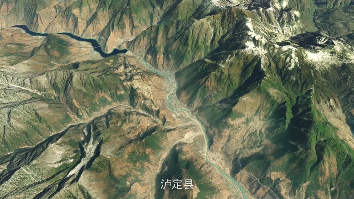 【X-Plane11鸟瞰中国】川藏线（南线）318国道沿途风景-1195 