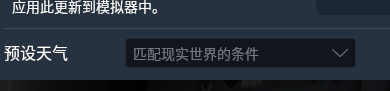 大佬们来帮帮忙瞅瞅这啥子问题-3818 
