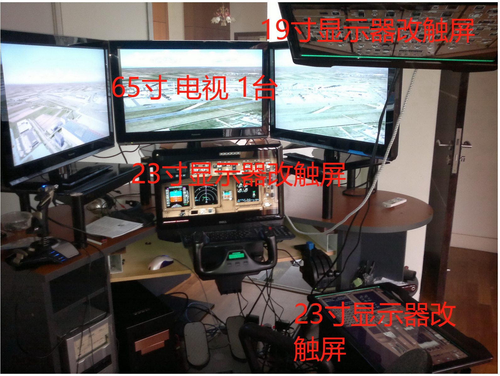 想组一套模拟器，求指导，求推荐电脑配置。-9148 