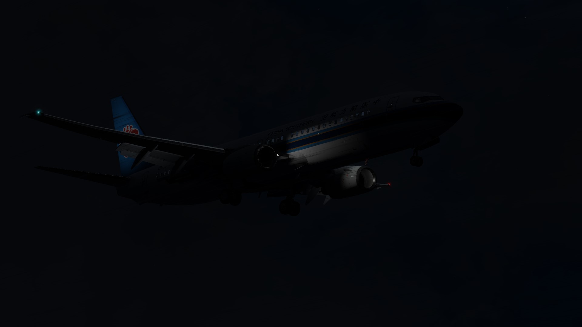 737NGXu试飞-7797 